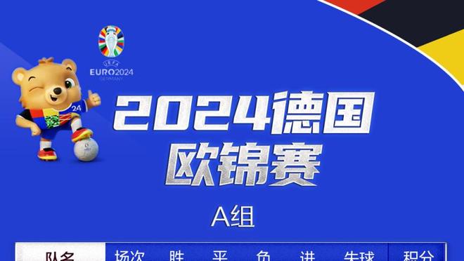 谁之过？短短几天内中国足球仅有的2个八冠王都要解散了